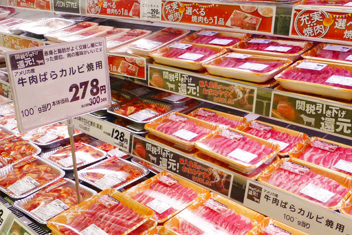 Japan Raises Tariffs On Us Beef After Hitting Import Limit
