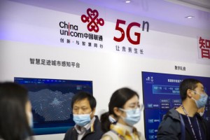 China Slams Us Plan To Expel Phone Carriers In Tech Clash