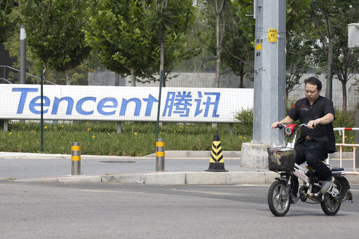 China Summons Technology Firms Over Voice Software Security