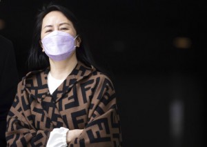 Huawei, Hsbc Agree On Document Deal For Extradition Case