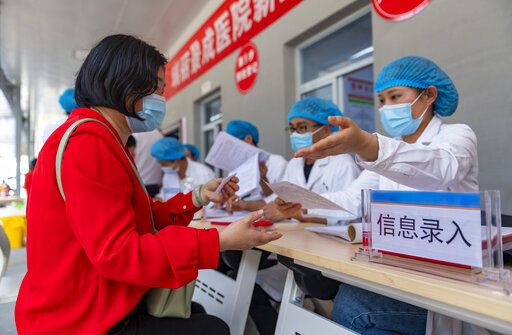 China Aims To Vaccinate Entire City In 5 Days After Outbreak