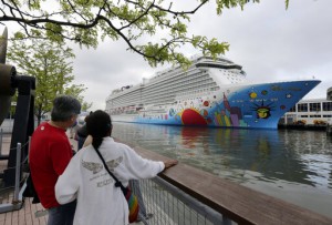 Norwegian Cruises Asks Cdc To Allow Trips From Us In July