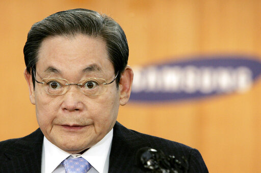 Samsung Family Donating Mass Art Trove To Smooth Inheritance