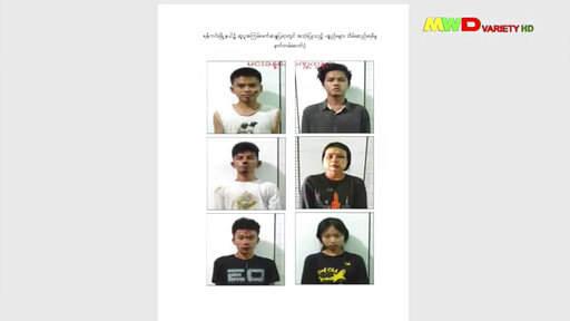 Myanmar’s Military Disappearing Young Men To Crush Uprising