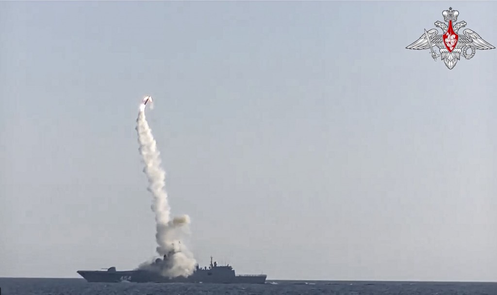Russia Reports Successful Test Launch Of Hypersonic Missile