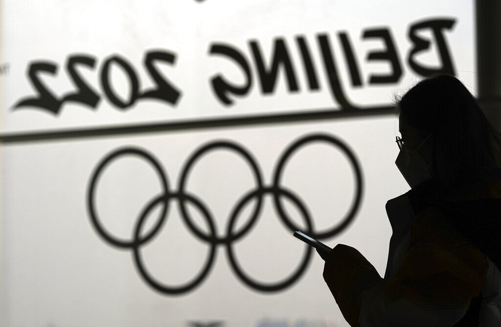 Olympic Athletes Told To Leave Phones At Home To Dodge Spying