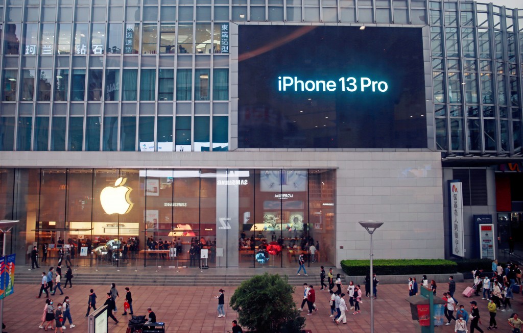 Apple’s Warp Speed Journey To $3 Trillion