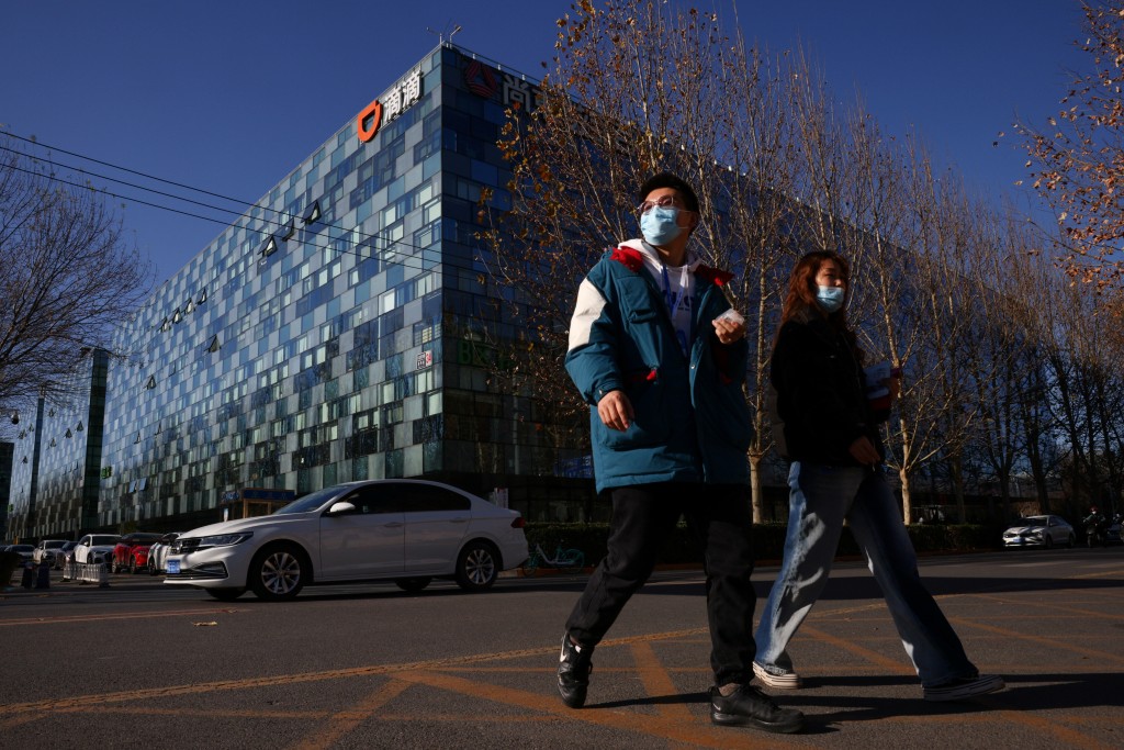 China Fines Didi $1.2 Billion For Violating Cybersecurity And Data Laws