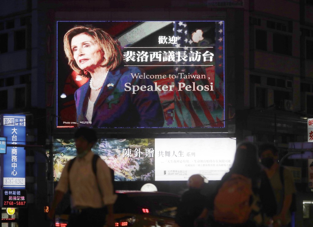 Pelosi Arrives In Taiwan Despite Warnings By China