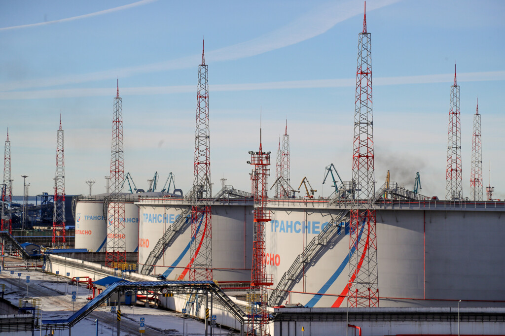 Us, Eu, G7 And Australia Announce New Price Cap On Russian Petroleum Products