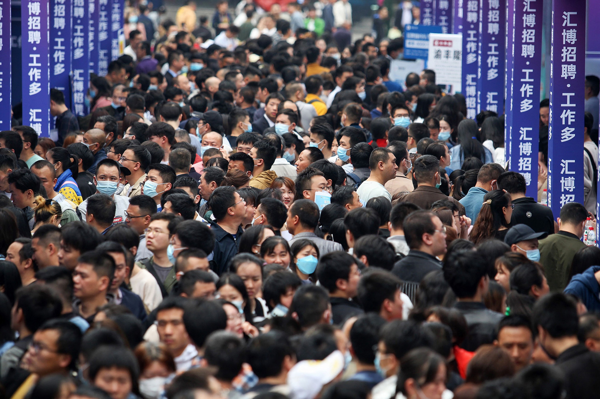 One In 5 Young People In Chinese Cities Are Out Of Work. Beijing Wants Them To Work In The Fields
