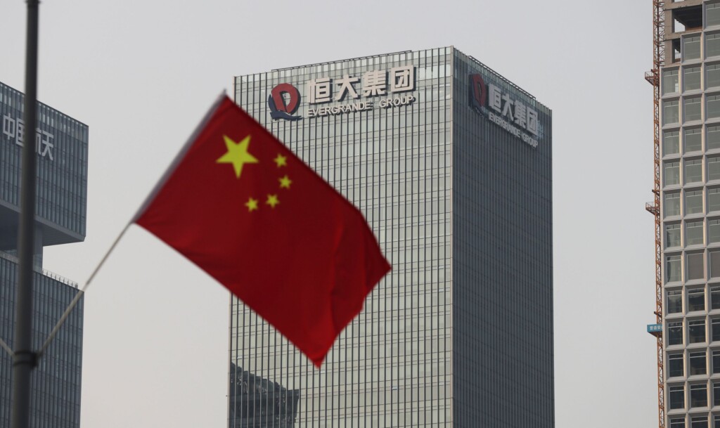 China’s Evergrande Files For Bankruptcy