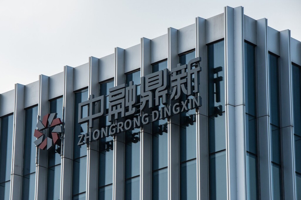 China’s ‘lehman Moment?’ Big Investment Firm Misses Payments