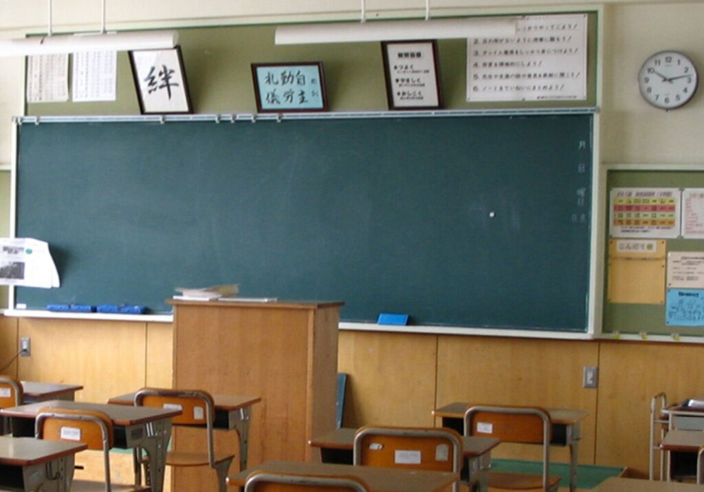 Forbidden Fruit And The Classroom: The Huge American Sex Abuse Scandal That Educators Scandalously Suppress