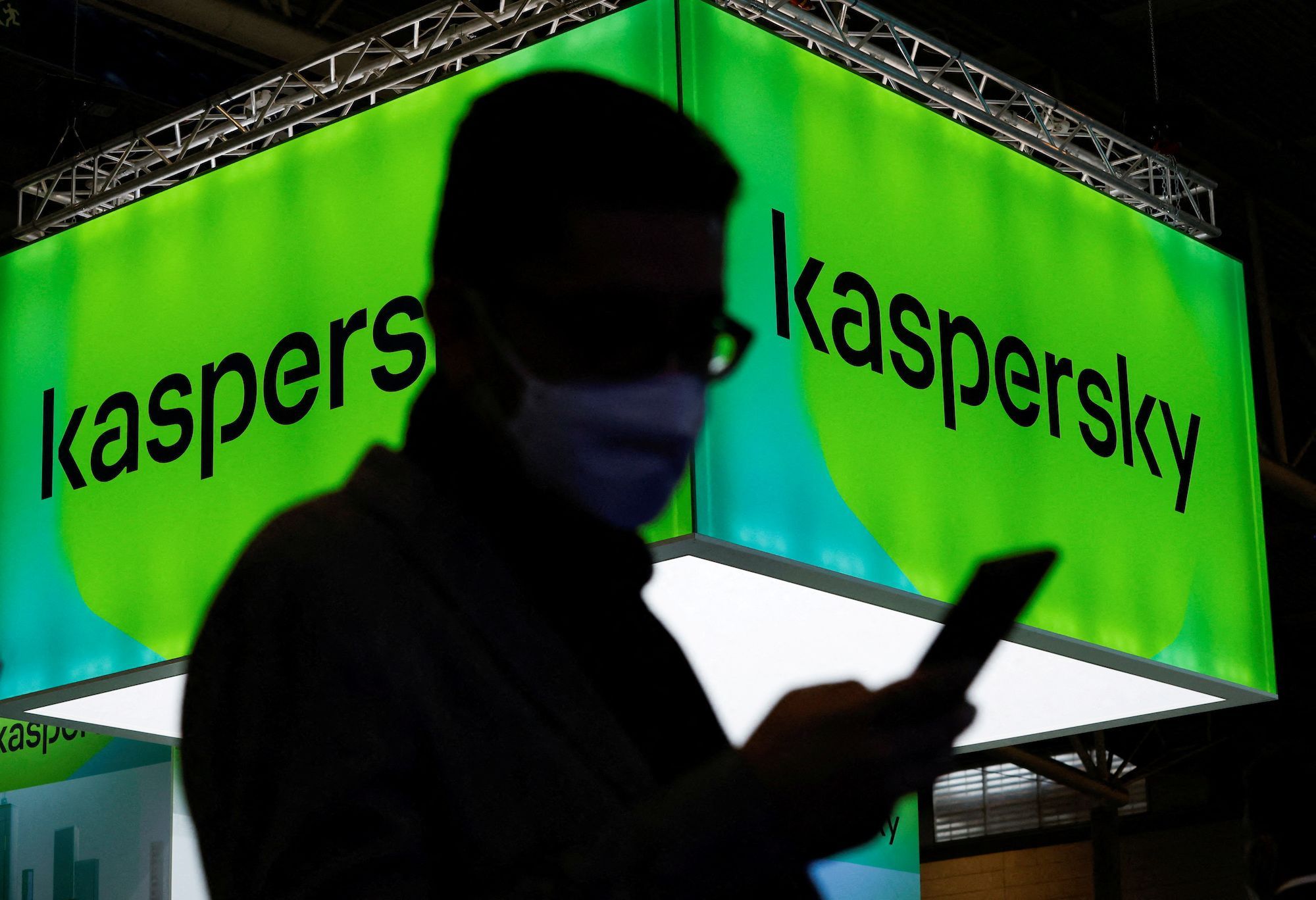 Russian Cyber Firm Kaspersky To Shut Down Us Operations After Ban