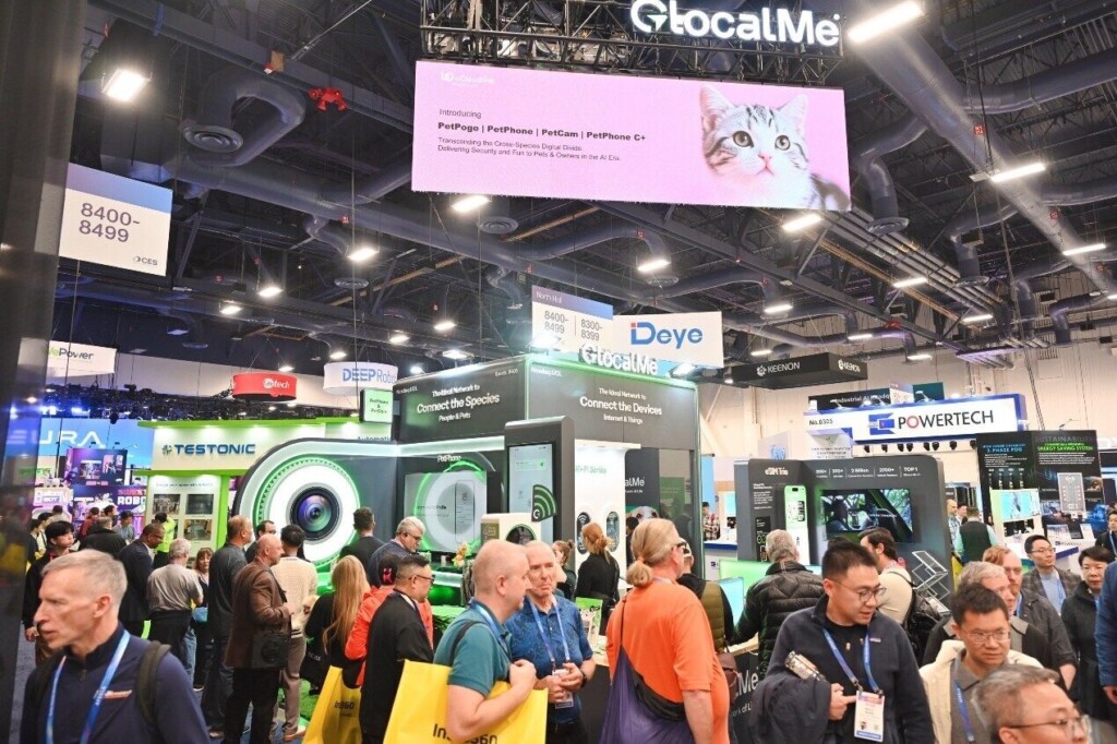 Ucloudlink Bridges The “pet People Divide” At Ces 2026: Debuts Petpogo Ecosystem Featuring Petphone And Petcam