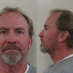 Gaston County Mugshots March 18th