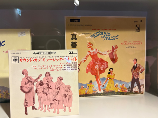 Sound Of Music Museum Opens Where The Von Trapp Story Met Hollywood