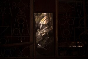 Update: Russian Agency Says Mercenary Leader Prigozhin Was Aboard Plane That Crashed, Leaving No Survivors