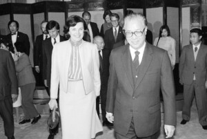 Dianne Feinstein, Centrist Democrat Who Served As California Senator Since 1992, Dies At 90