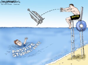 The Supreme Court Says It Is Adopting A Code Of Ethics For The First Time