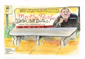 The Supreme Court Says It Is Adopting A Code Of Ethics For The First Time