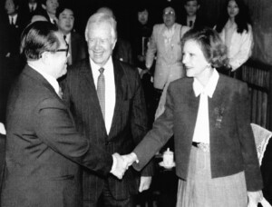 Update: Biden Calls Ex President Jimmy Carter “extraordinary Leader, Statesman And Humanitarian”