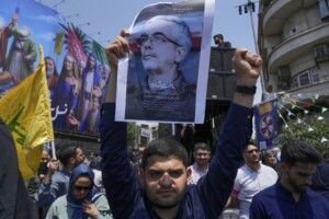 Us Strikes 3 Iranian Sites, Joining Israeli Air Campaign Against Nuclear Program