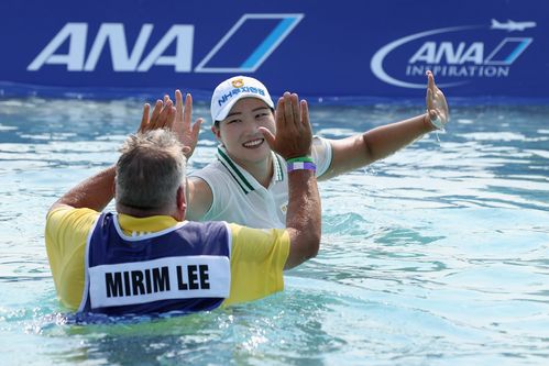 Mirim Lee Wins First Golf Major With Victory At The Ana Inspiration