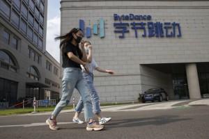 Tiktok’s Owner Applies For Chinese License To Close Us Deal