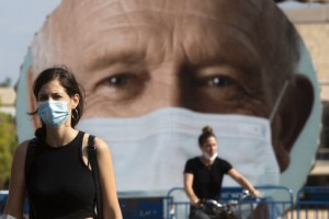 Israel Tightens Second Lockdown As Coronavirus Cases Soar