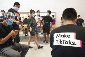 Tiktok Says It Didn’t Take Part In Australia Security Probes