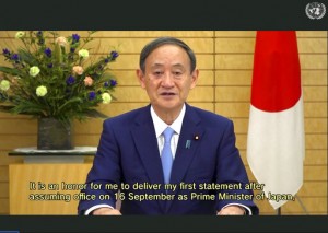 Japan’s New Prime Minister Vows To Host Olympics Next Year