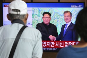 S. Korea Calls For N. Korea To Further Investigate Shooting
