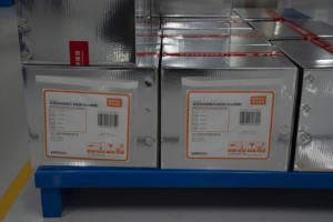 China Pushes Emergency Use Of Covid Vaccine Despite Concerns