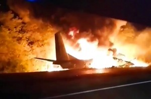 Ukraine Plane Crash Death Toll Rises To 26, With 1 Survivor
