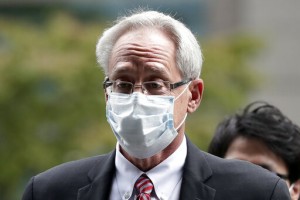 Nissan Employee Testifies Against American On Trial In Japan