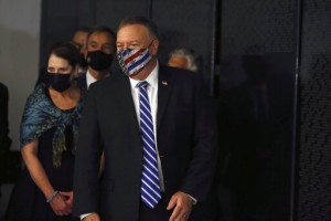 Pompeo Visits Naval Base On Crete On Day 2 Of Regional Tour