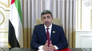 The Latest: Uae Defends Decision To Normalize Israel Ties