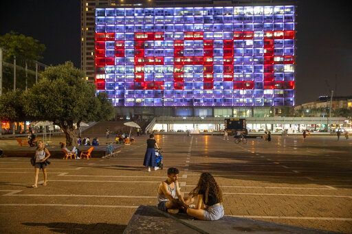 Dp World, Israeli Firm To Bid For Haifa Port Privatization