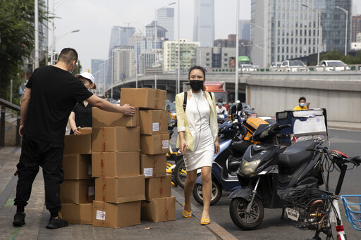 China Announces Regulations For ‘unreliable Entity’ List