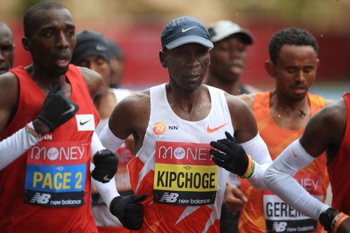 Shura Kitata Shocks And Claims London Marathon Victory As Eliud Kipchoge Finishes Eighth