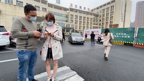 People Are Traveling Across China In The Hopes Of Getting An Experimental Covid 19 Vaccine Shot
