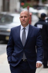 Defendant In Campaign Fraud Case Involving Associates Of Rudy Giuliani Scheduled To Plead Guilty