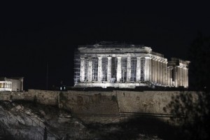 Greece’s Economy To Shrink By Estimated 8.2% This Year