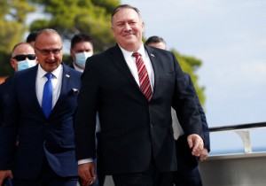 Us, Australia, India, Japan To Discuss China’s Growing Power