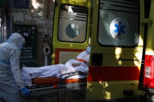 Greece: Violence At School Rally, Concern Over Nursing Home