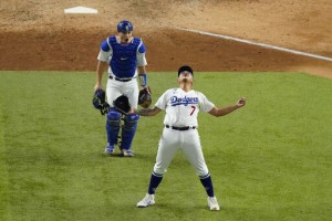 World Series Notebook: Urías, 4 0 In Postseason, Set For G4