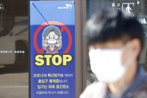 Asia Today: 2 Melbourne Schools Shut; Seoul Tests Hospitals