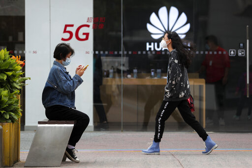 Chinese Leaders Focus On Tech As They Make 5 Year Plan